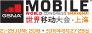 mobile congress logo